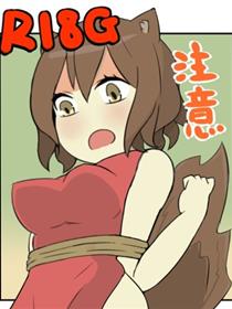烧烤野味