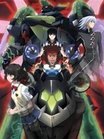 REUNION -ZEGAPAIN ARCHIVE PROJECT-