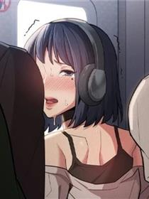 痴汉成瘾