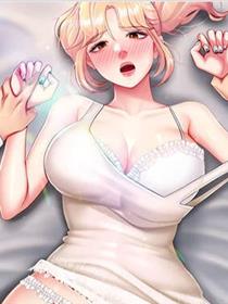 天降美差