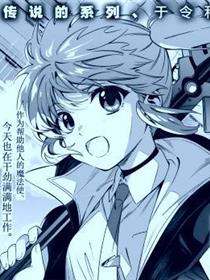魔法少女奈叶 EXCEEDS
