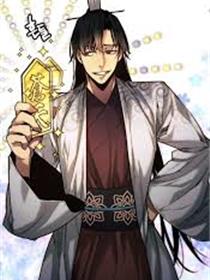 陷入武林的现代人