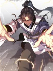 女师尊们都想占有我