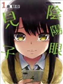 看得见的女孩