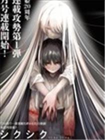 茉梦之歌