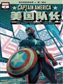 美国队长V14
