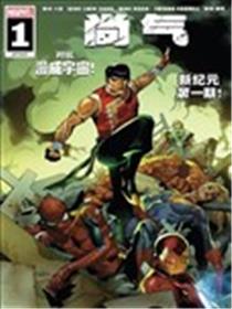 尚气V2