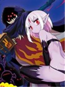 魔物们个个心怀鬼胎