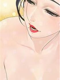 欲求王Desire King