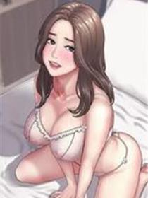 重逢的初恋是继母