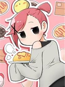 疯狂兄妹