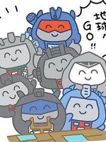 不战斗啦！变形金刚