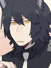 猫男子与犬男子
