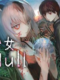 少女Null