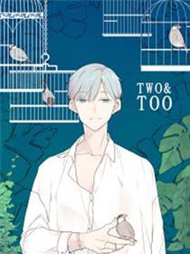 Two & Too