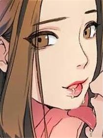 偶然/初恋的秘密