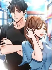 他的女人