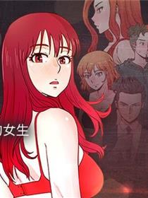 同学会第一季