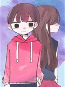 如果能重来
