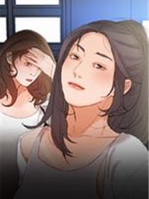 女职员们