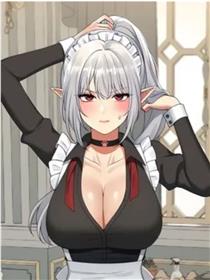 抖M女僕