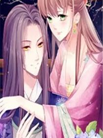 娘子嫁到
