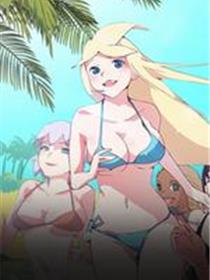 15少女漂流记