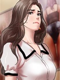 偶像女佣