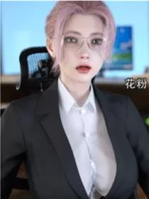 长途火车内的超变态受孕之旅