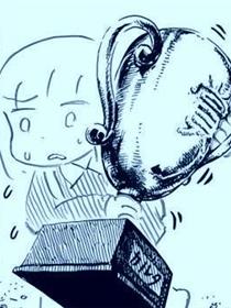 机智