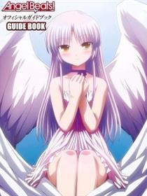 Angel Beats! Guide Book