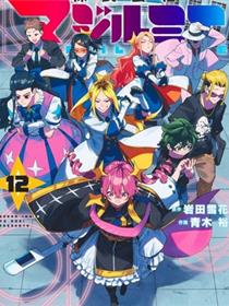 柔光魔女股份有限公司