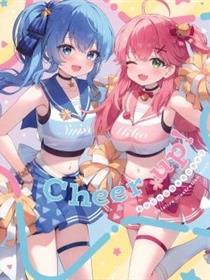 (C105)Cheer Up!