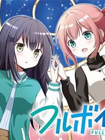 满点声唱